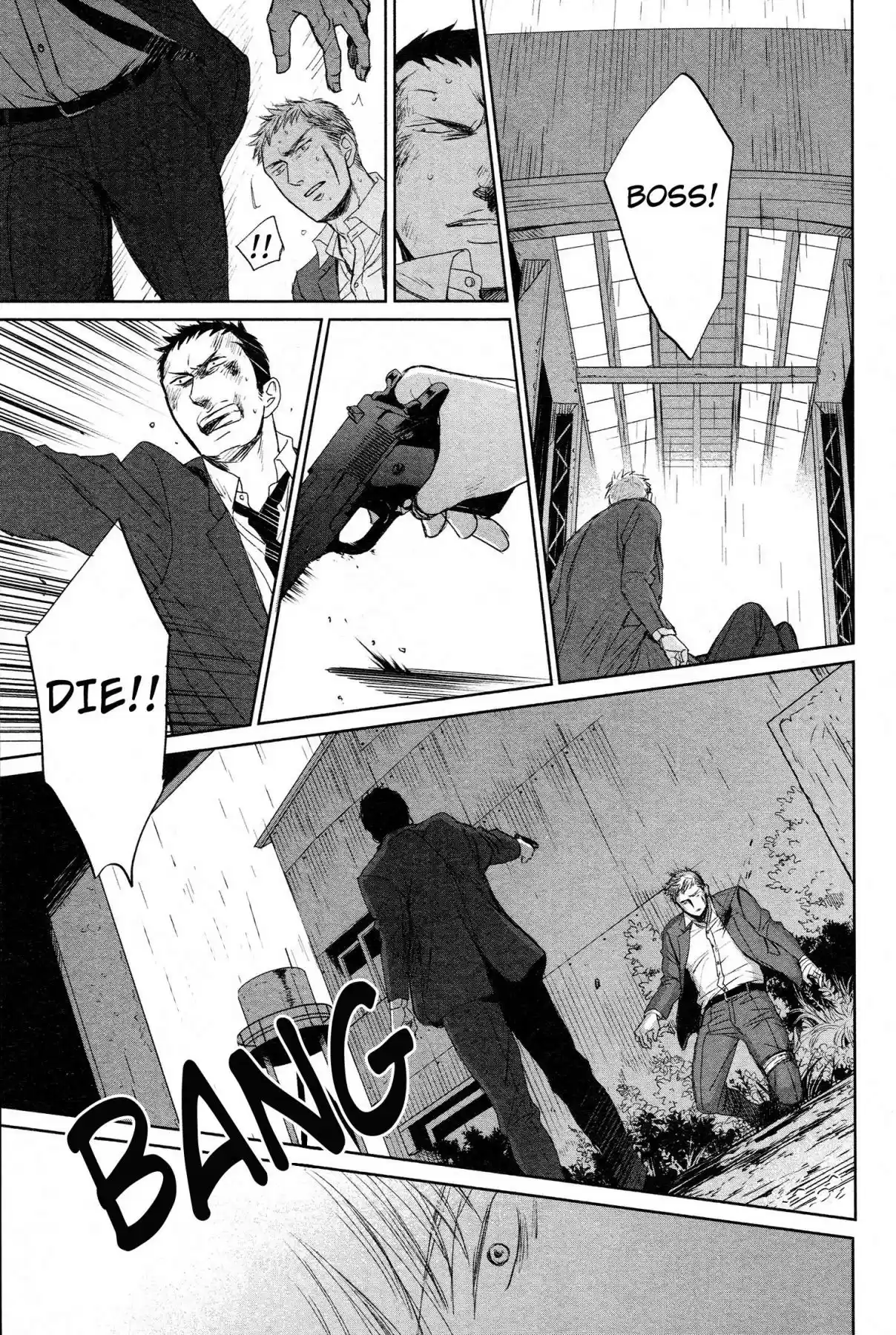 Saezuru Tori wa Habatakanai Vol. 6 Ch. 34