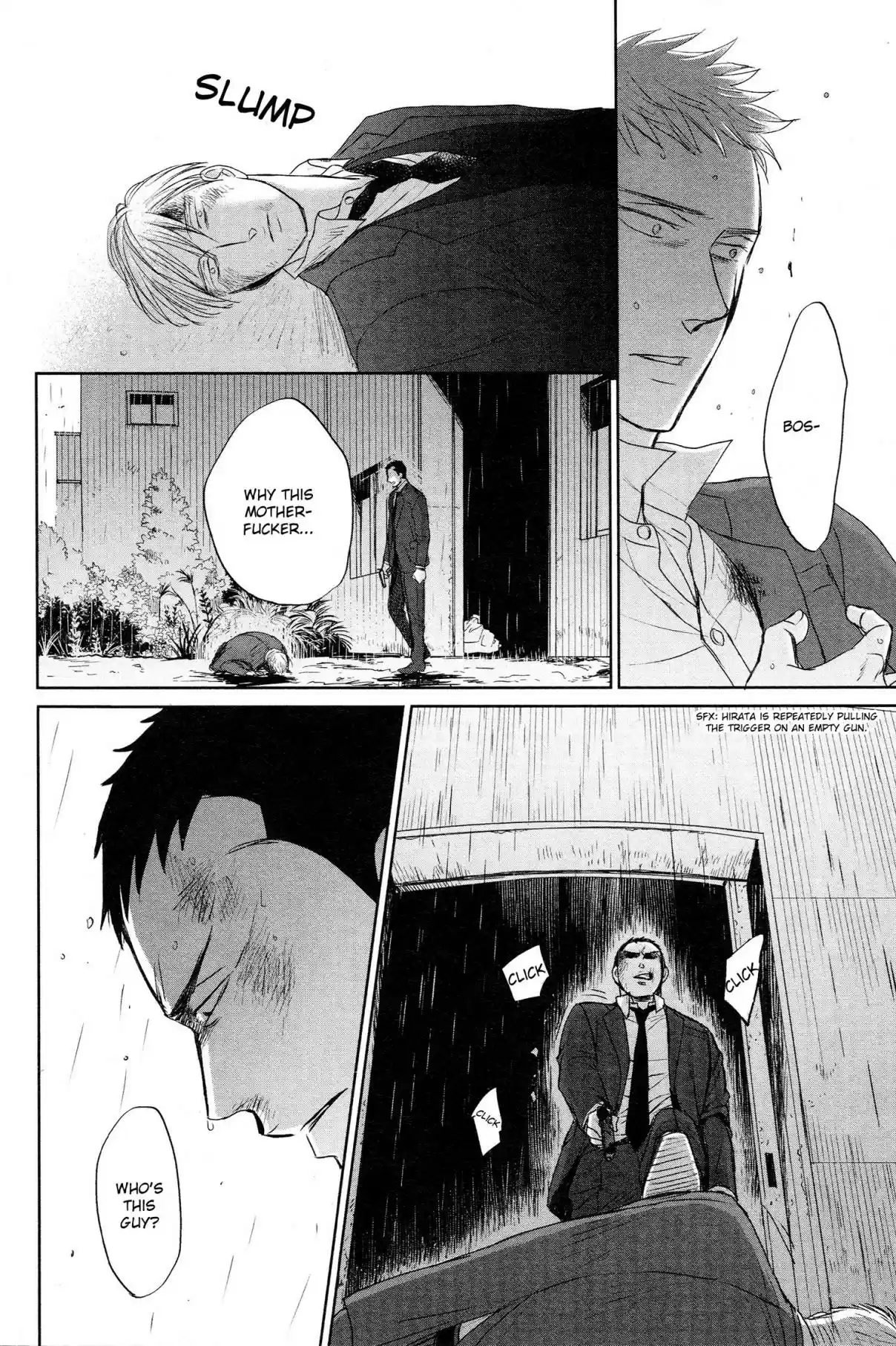 Saezuru Tori wa Habatakanai Vol. 6 Ch. 34