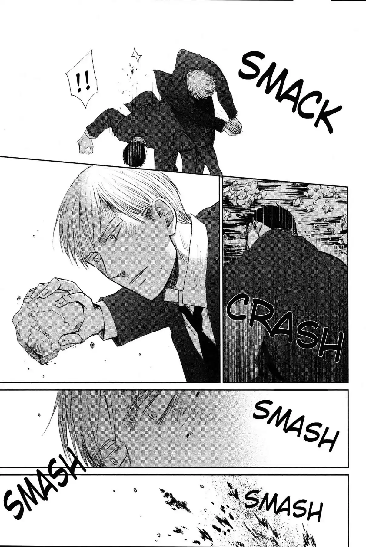 Saezuru Tori wa Habatakanai Vol. 6 Ch. 34