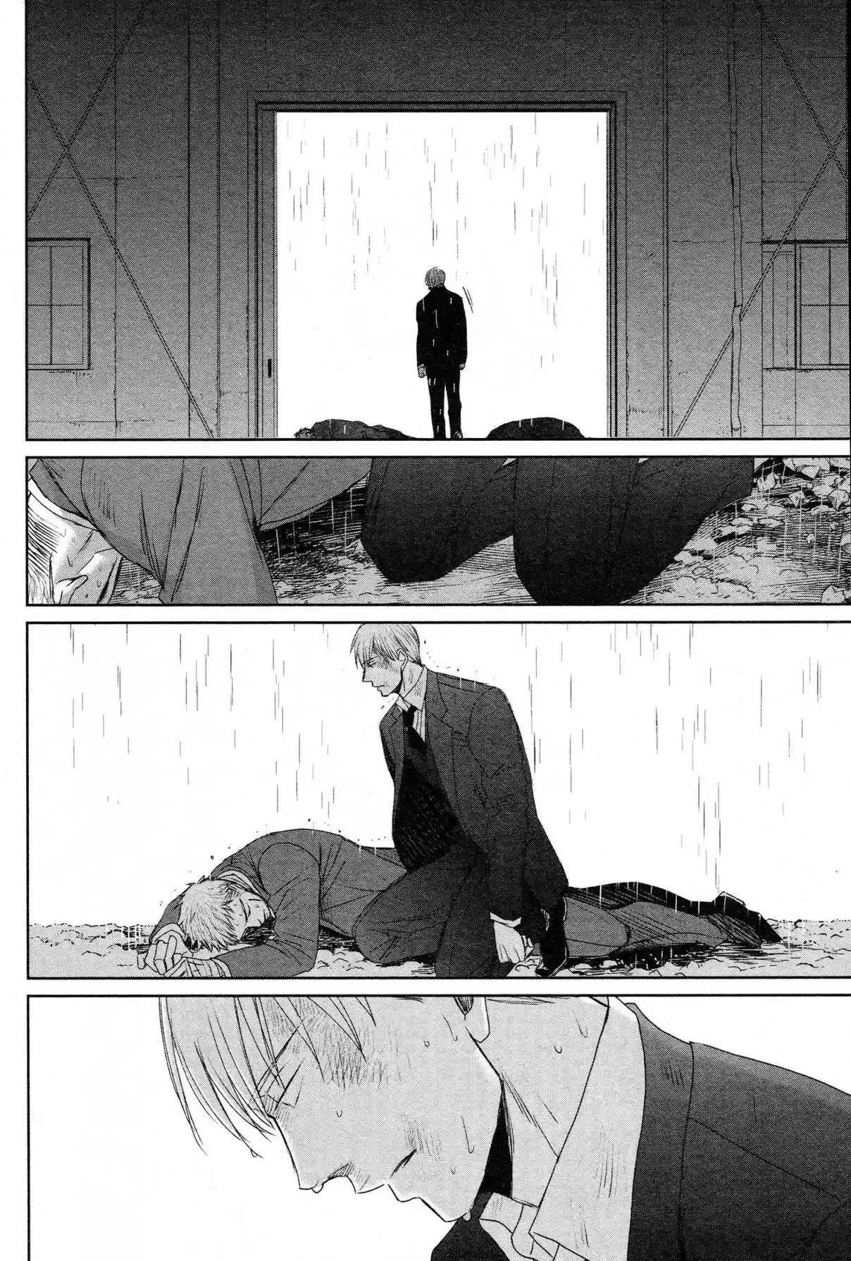 Saezuru Tori wa Habatakanai Vol. 6 Ch. 34