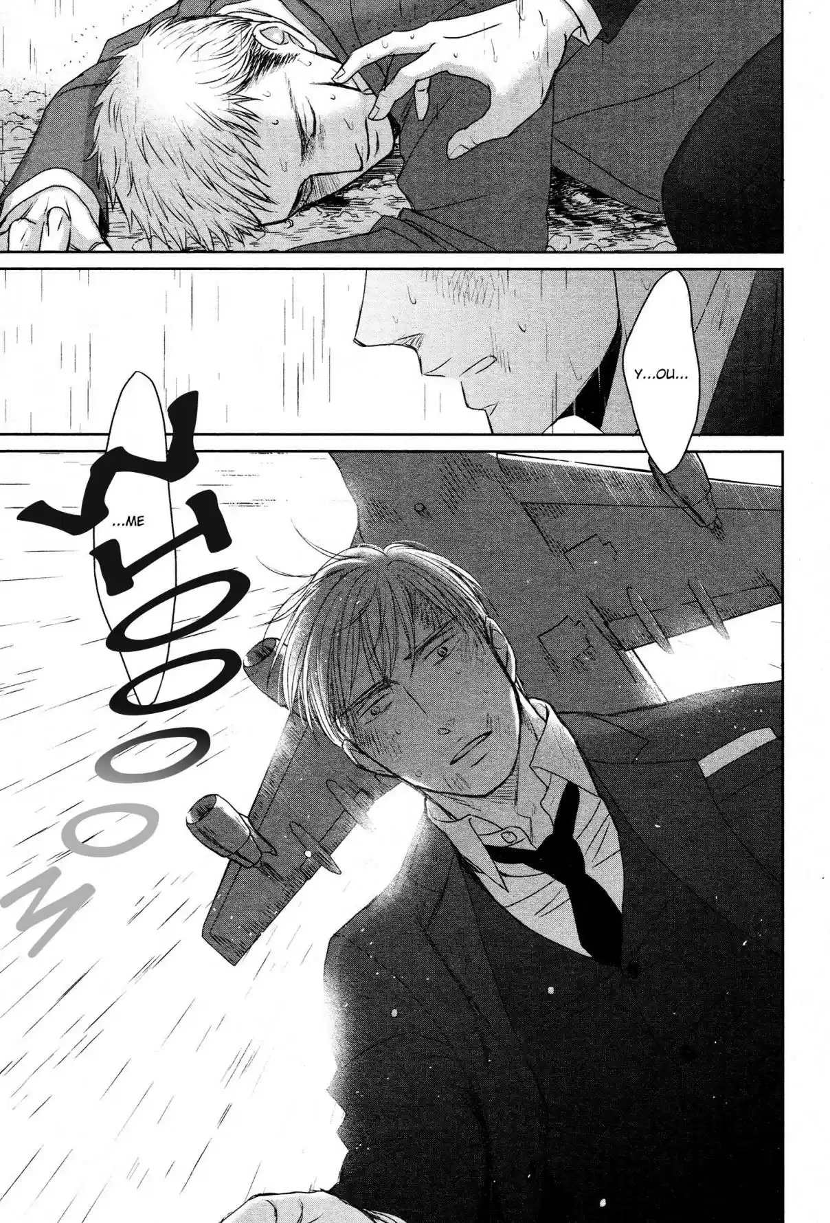 Saezuru Tori wa Habatakanai Vol. 6 Ch. 34