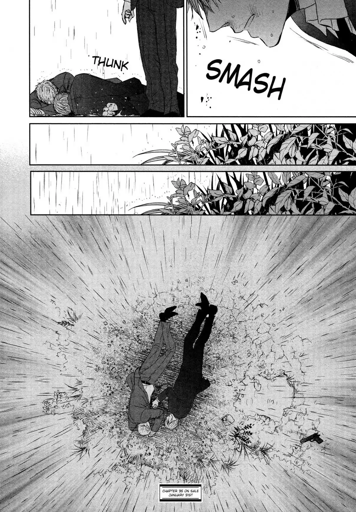 Saezuru Tori wa Habatakanai Vol. 6 Ch. 34