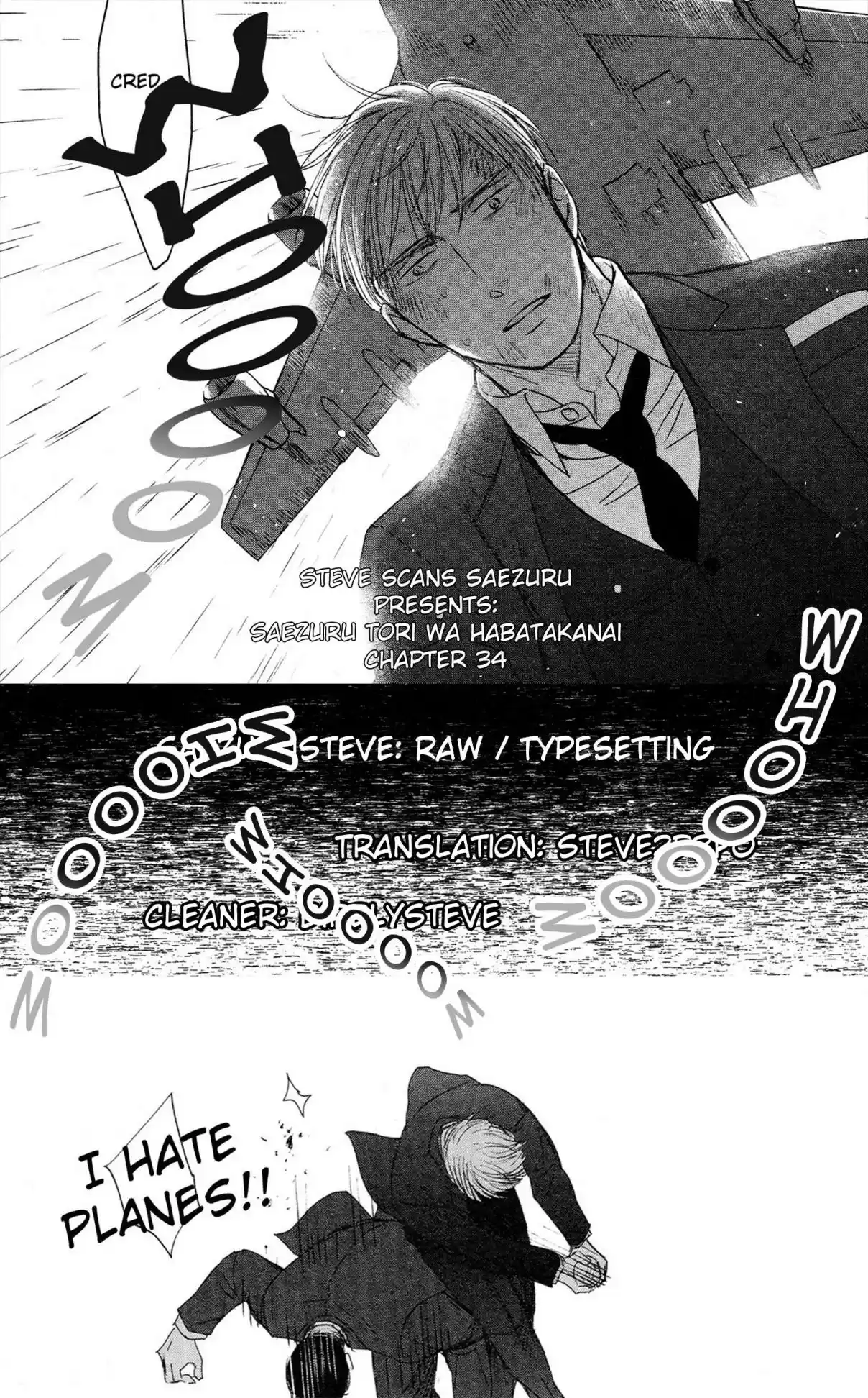 Saezuru Tori wa Habatakanai Vol. 6 Ch. 34