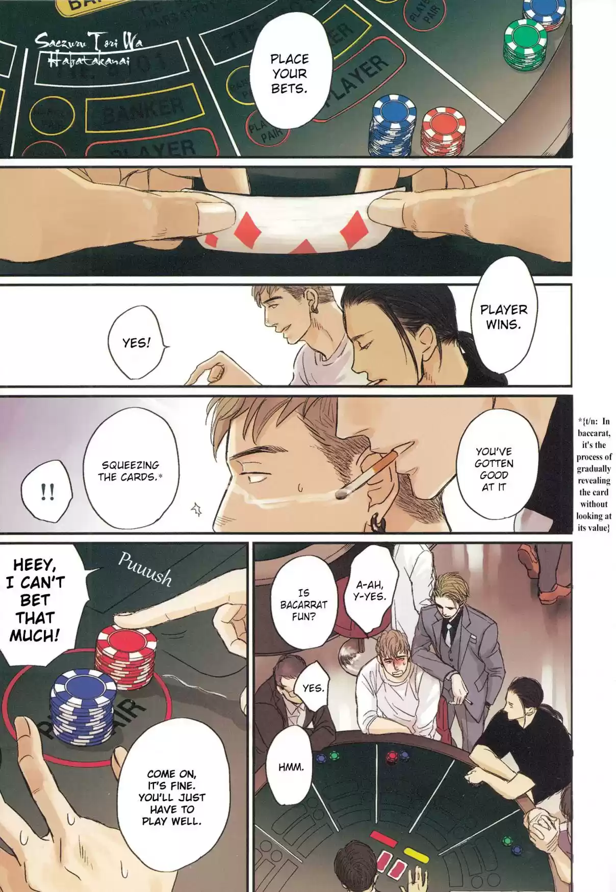 Saezuru Tori wa Habatakanai Vol. 7 Ch. 36