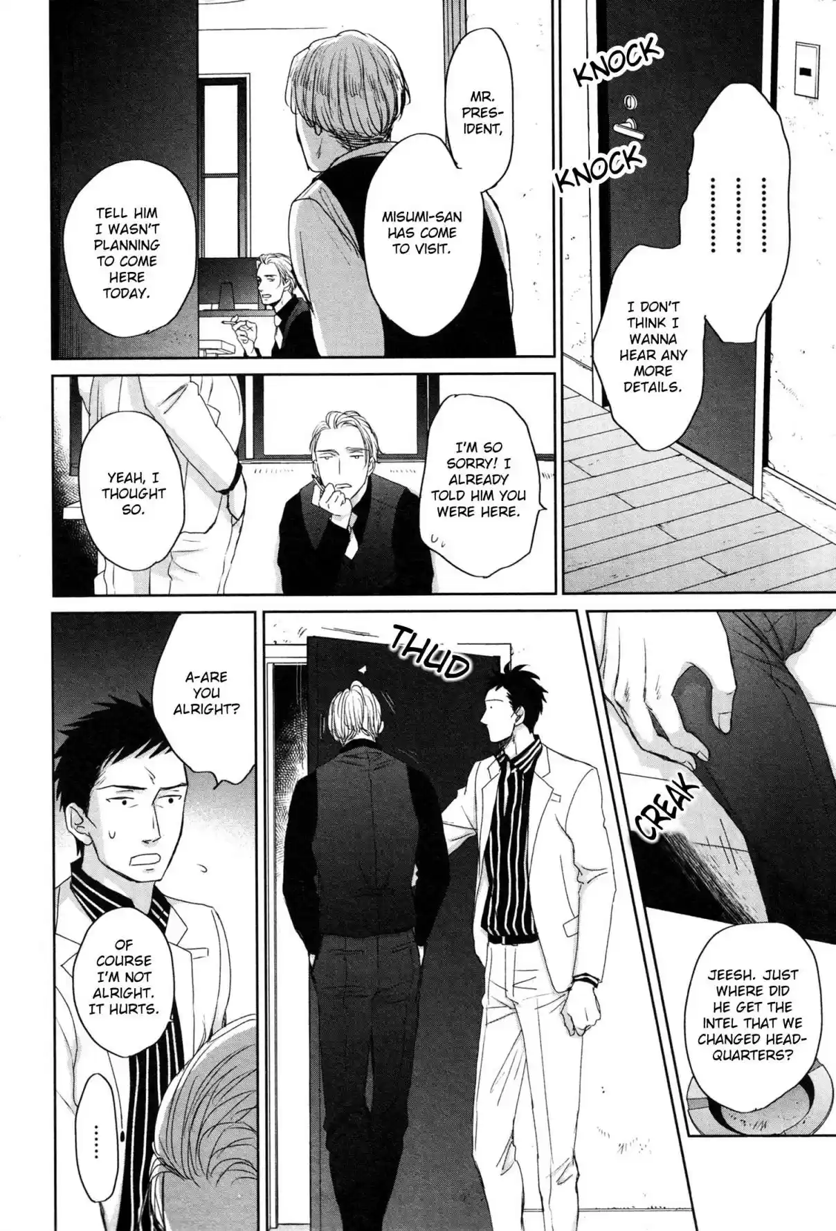 Saezuru Tori wa Habatakanai Vol. 7 Ch. 36