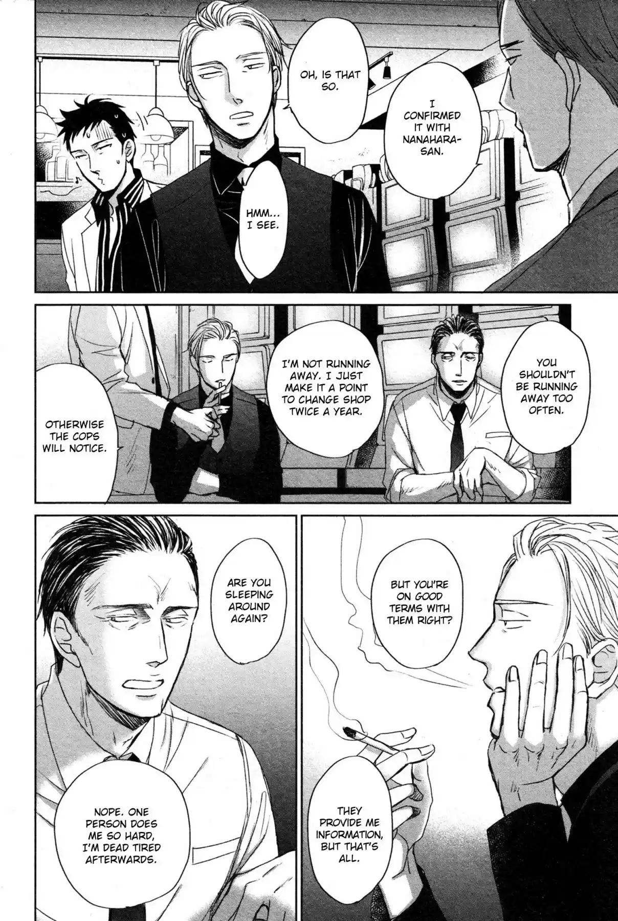 Saezuru Tori wa Habatakanai Vol. 7 Ch. 36