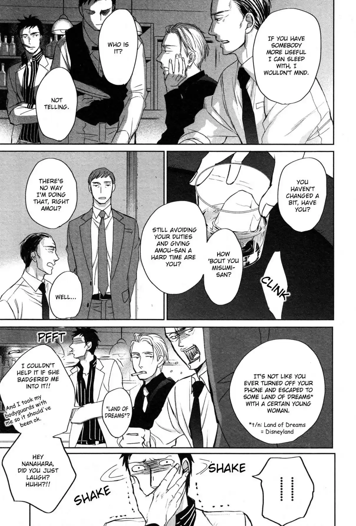 Saezuru Tori wa Habatakanai Vol. 7 Ch. 36