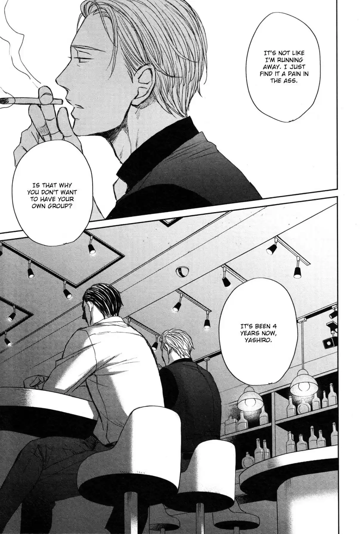 Saezuru Tori wa Habatakanai Vol. 7 Ch. 36