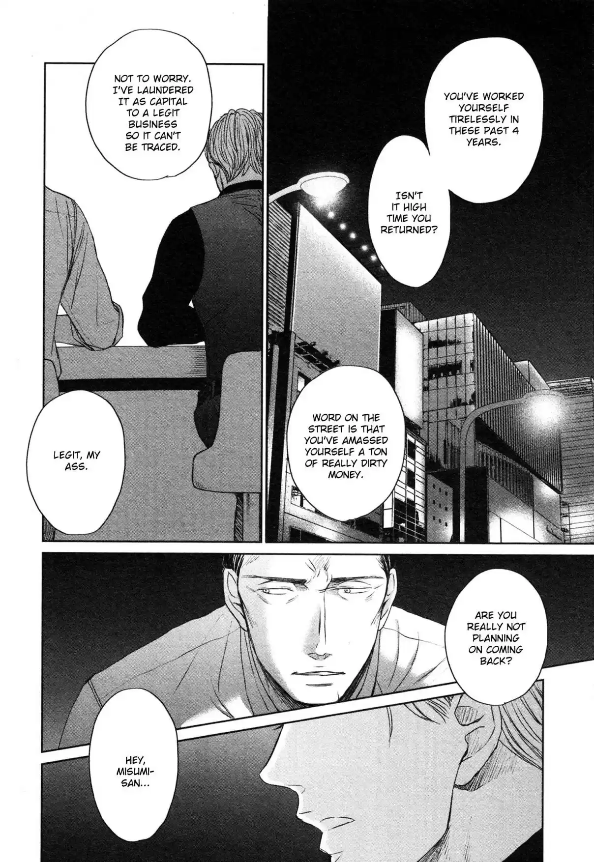 Saezuru Tori wa Habatakanai Vol. 7 Ch. 36