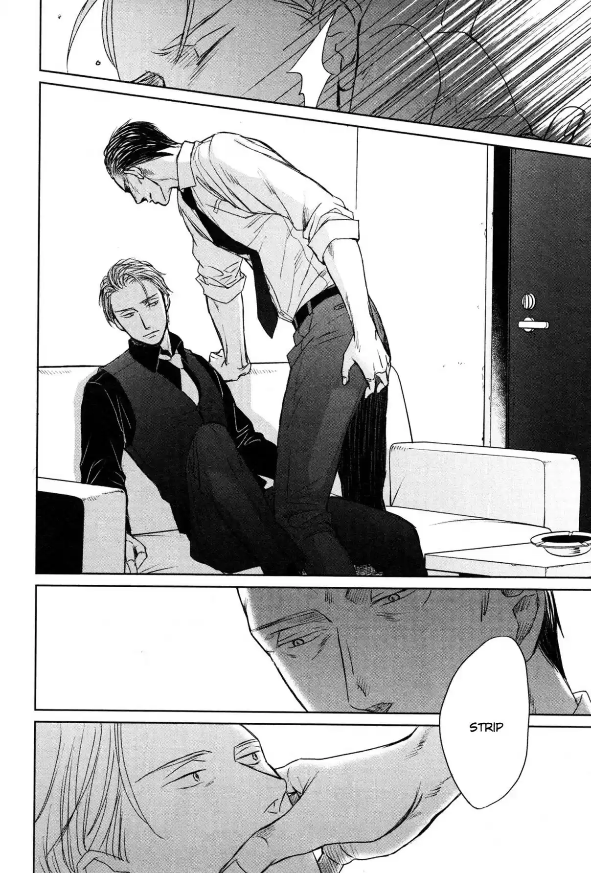 Saezuru Tori wa Habatakanai Vol. 7 Ch. 36