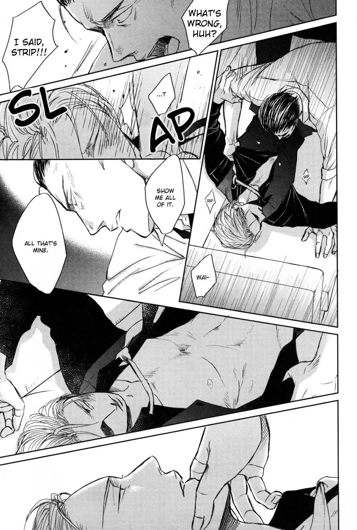 Saezuru Tori wa Habatakanai Vol. 7 Ch. 36