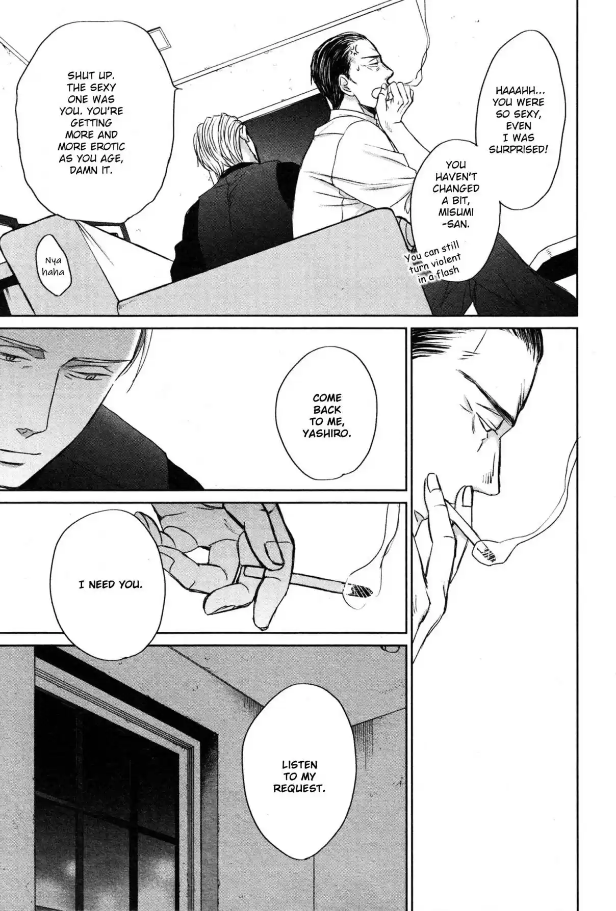 Saezuru Tori wa Habatakanai Vol. 7 Ch. 36