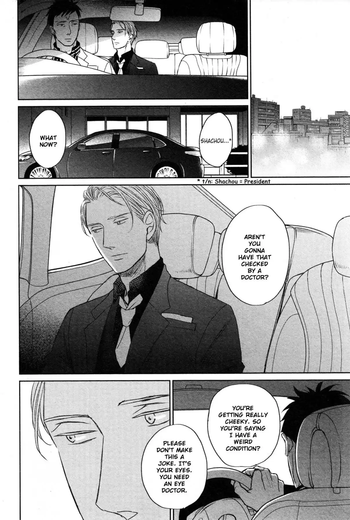 Saezuru Tori wa Habatakanai Vol. 7 Ch. 36