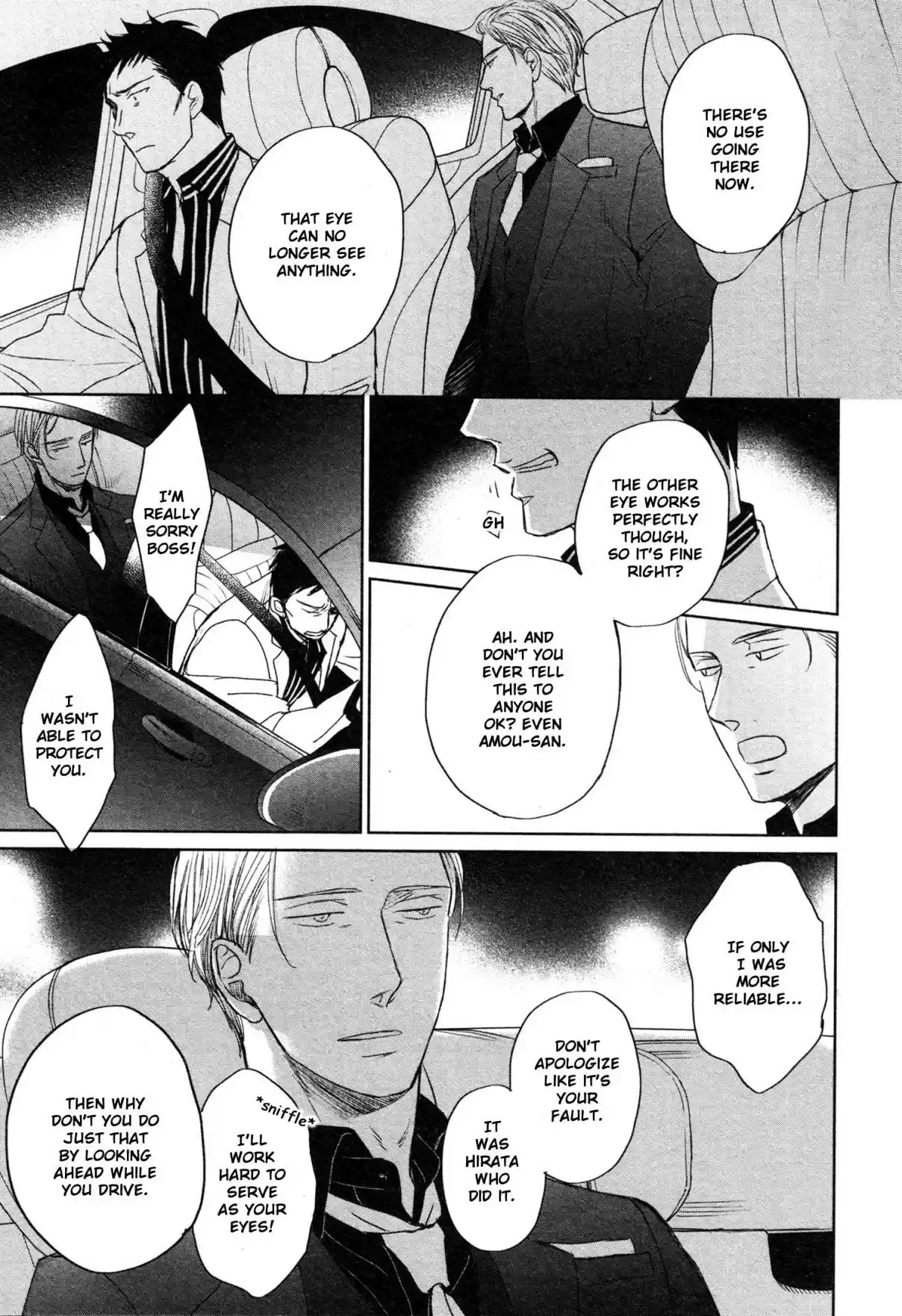 Saezuru Tori wa Habatakanai Vol. 7 Ch. 36