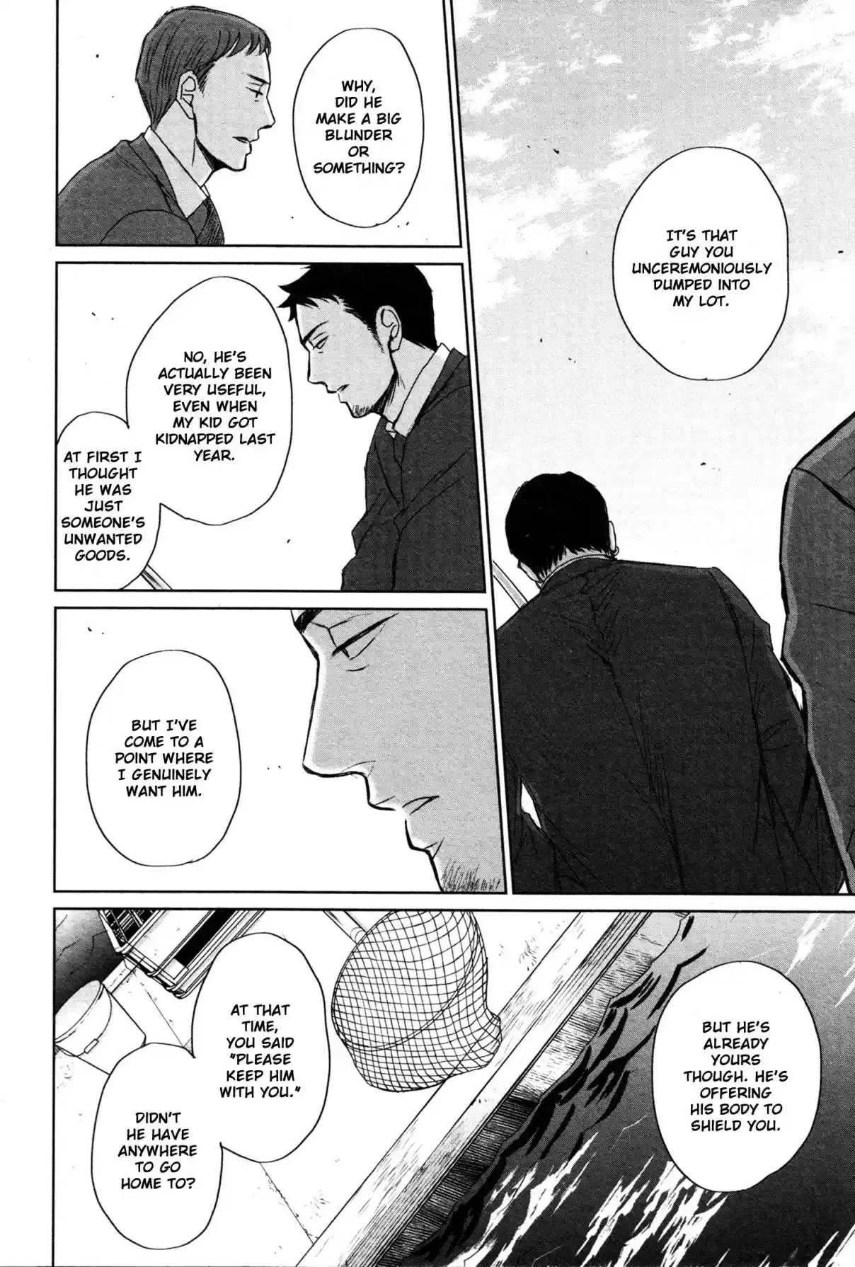 Saezuru Tori wa Habatakanai Vol. 7 Ch. 36