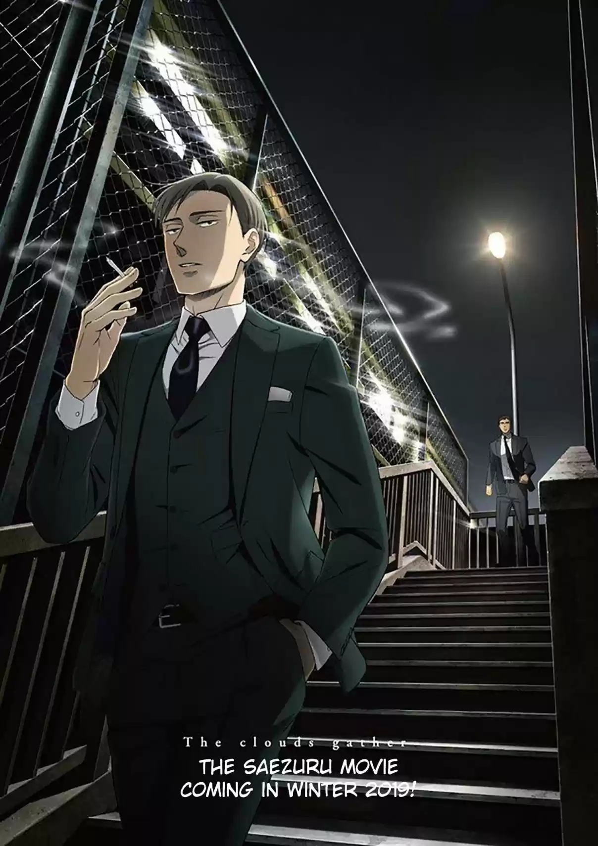 Saezuru Tori wa Habatakanai Vol. 7 Ch. 36