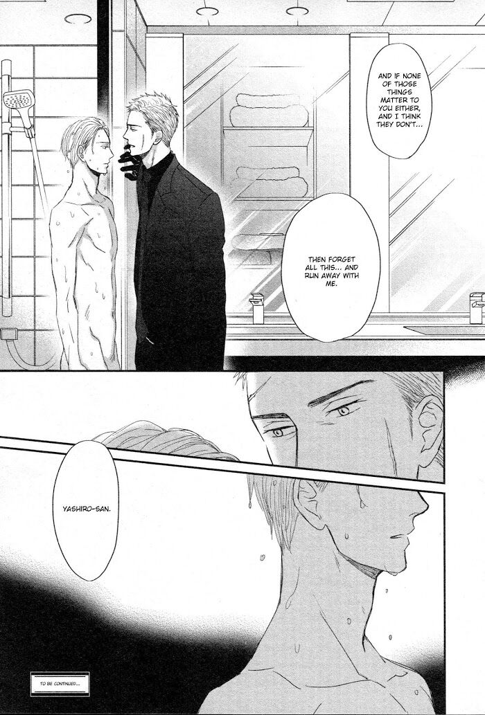 Saezuru Tori wa Habatakanai Vol.07 Ch.043