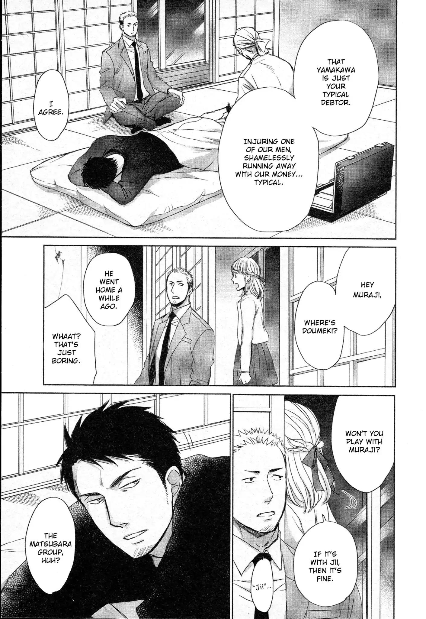 Saezuru Tori wa Habatakanai Vol.7 Chapter 38