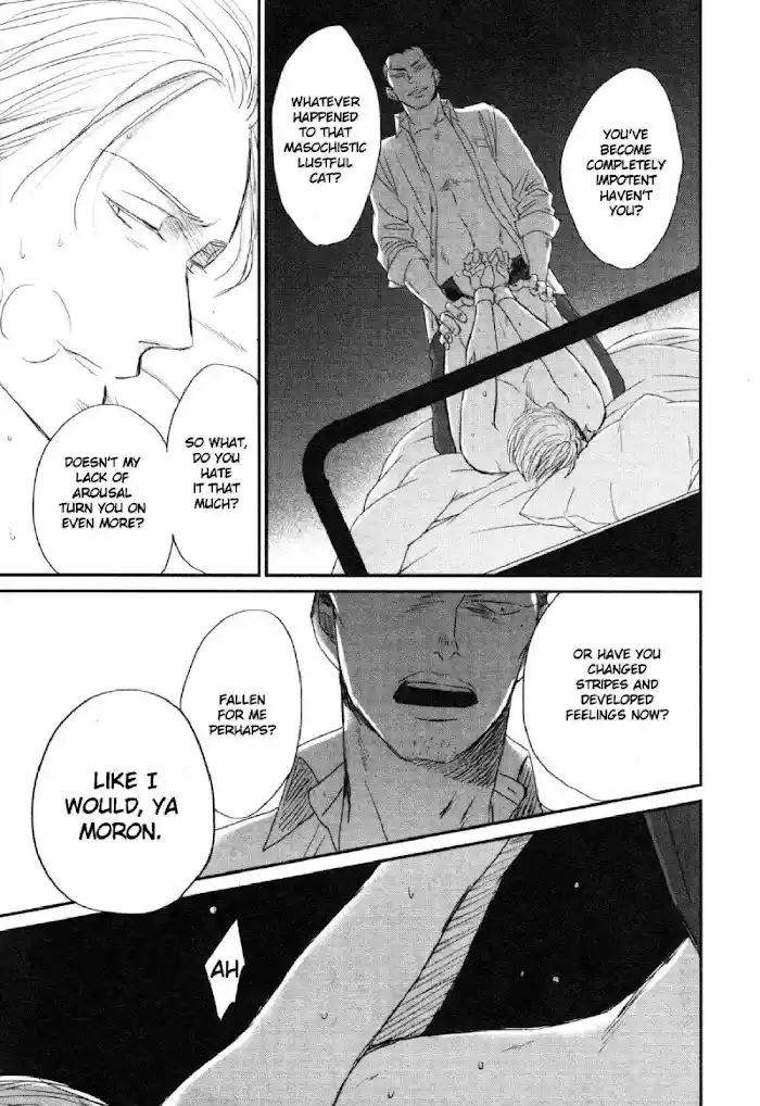 Saezuru Tori Wa Habatakanai Vol.7 Chapter 47