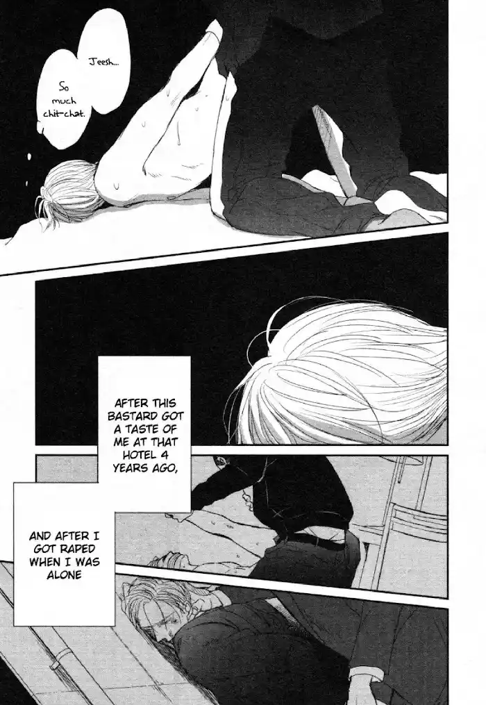 Saezuru Tori Wa Habatakanai Vol.7 Chapter 47