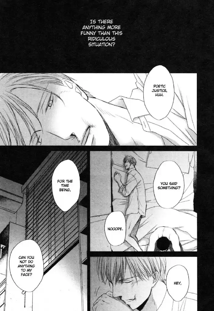 Saezuru Tori Wa Habatakanai Vol.7 Chapter 47