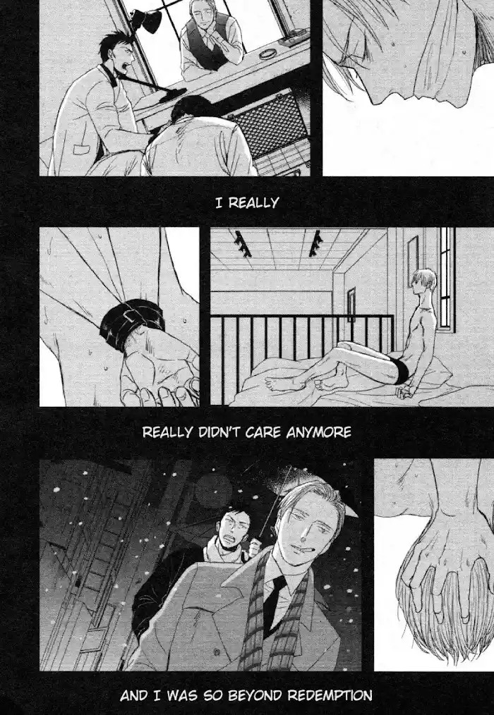 Saezuru Tori Wa Habatakanai Vol.7 Chapter 47