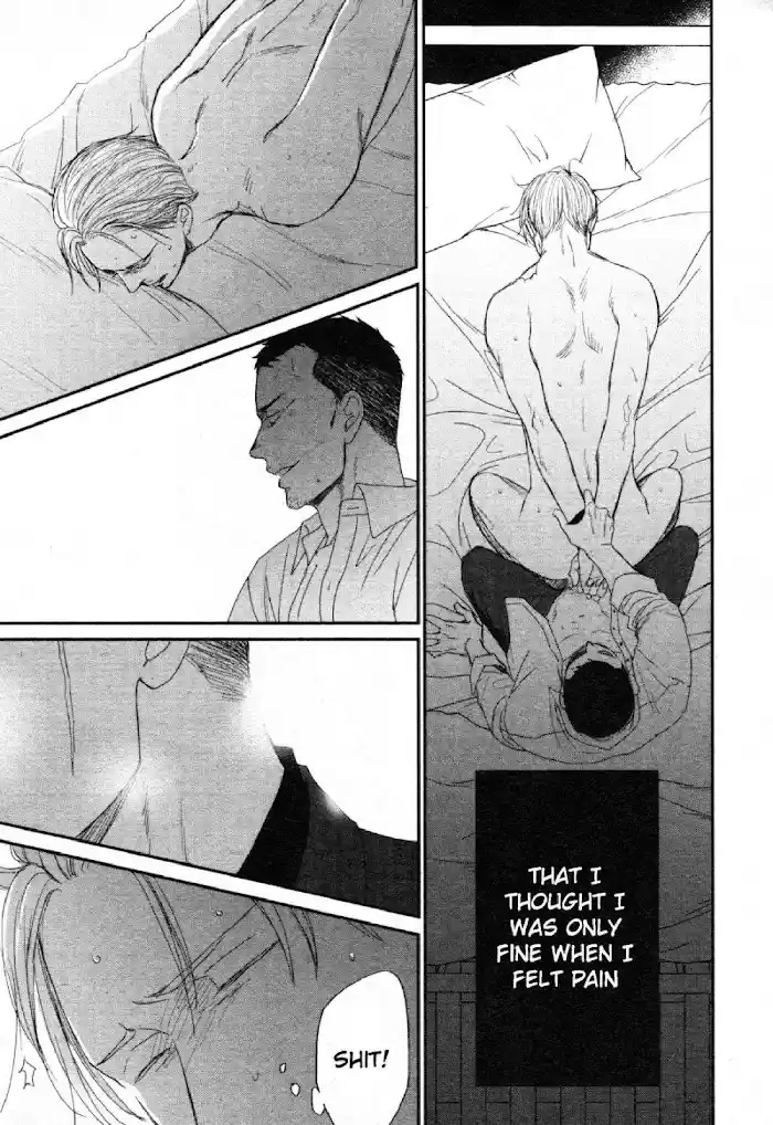 Saezuru Tori Wa Habatakanai Vol.7 Chapter 47