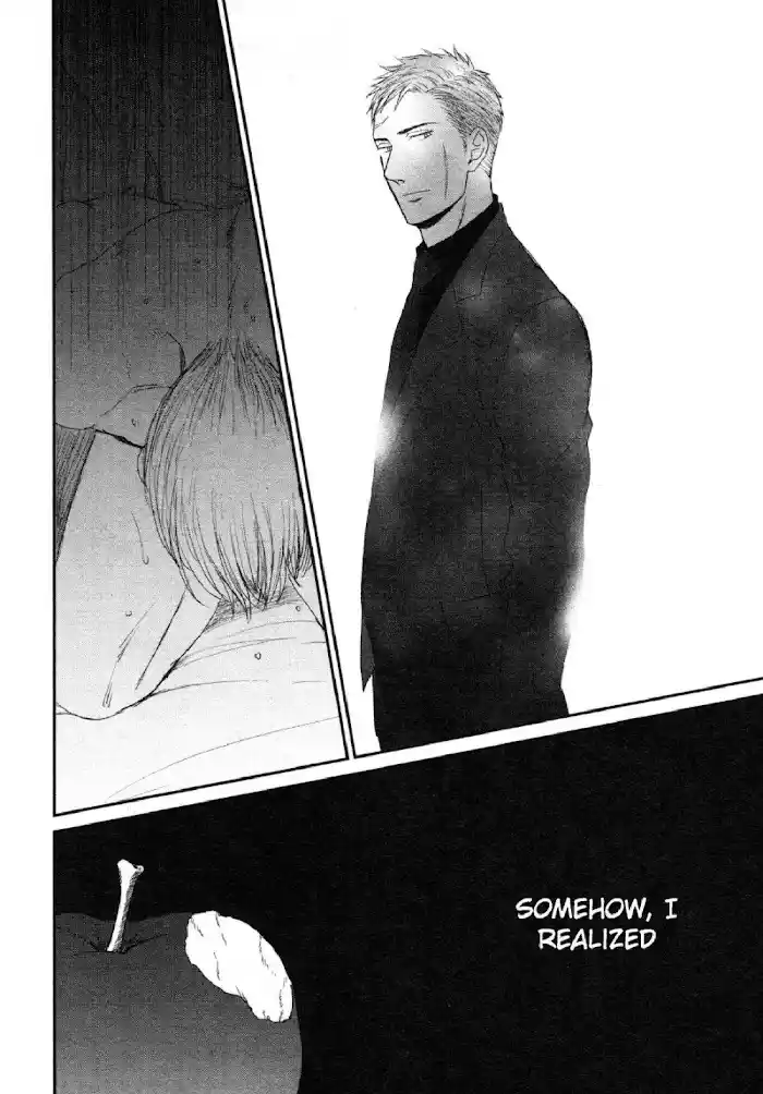 Saezuru Tori Wa Habatakanai Vol.7 Chapter 47