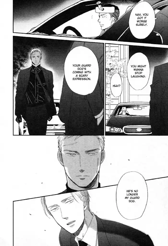 Saezuru Tori Wa Habatakanai Vol.7 Chapter 47