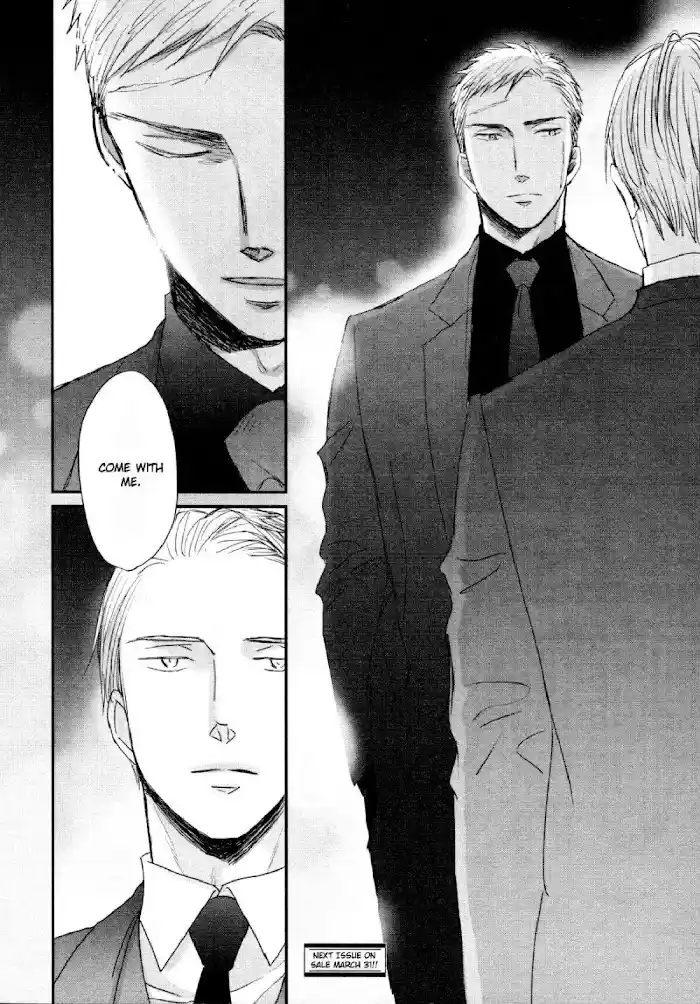 Saezuru Tori Wa Habatakanai Vol.7 Chapter 47