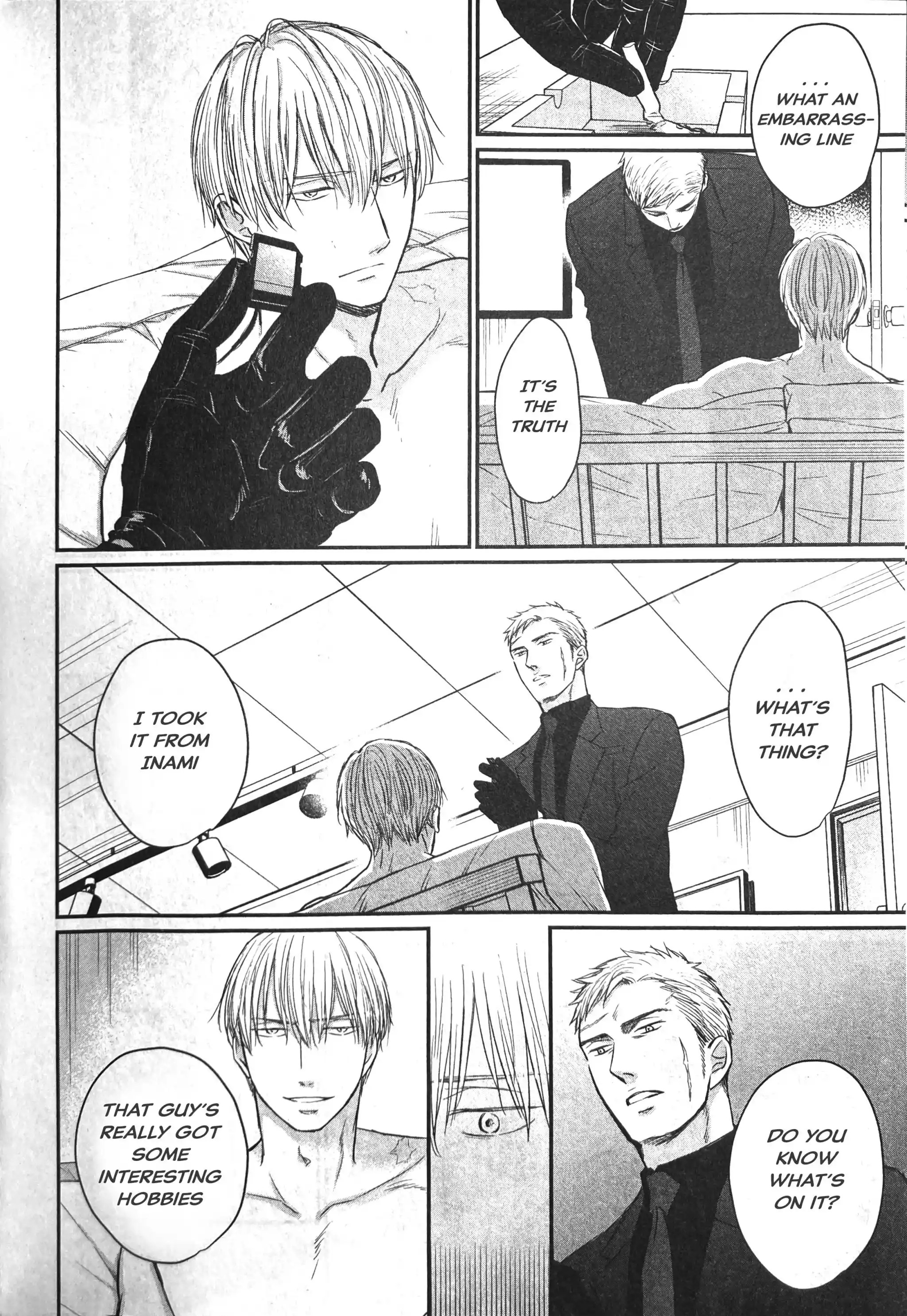 Saezuru Tori wa Habatakanai Vol.9 Ch.56