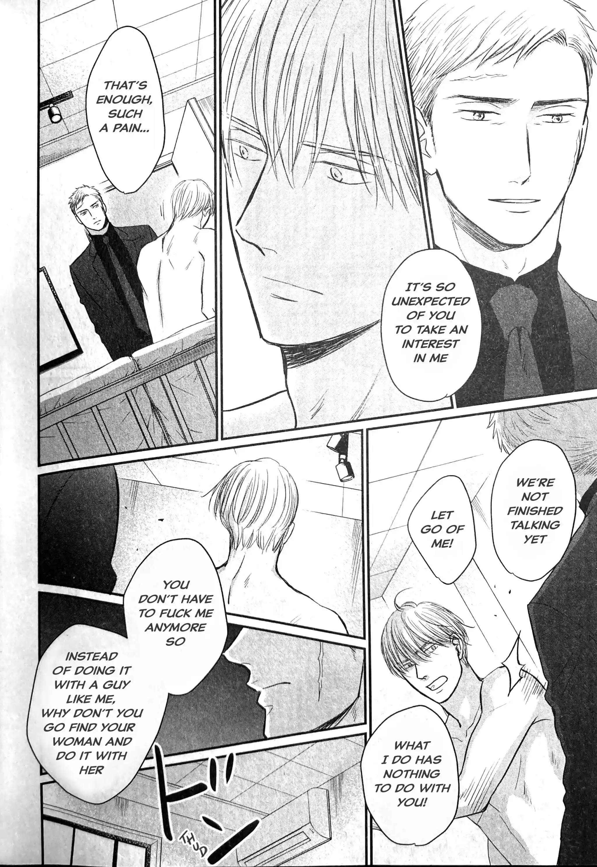 Saezuru Tori wa Habatakanai Vol.9 Ch.56