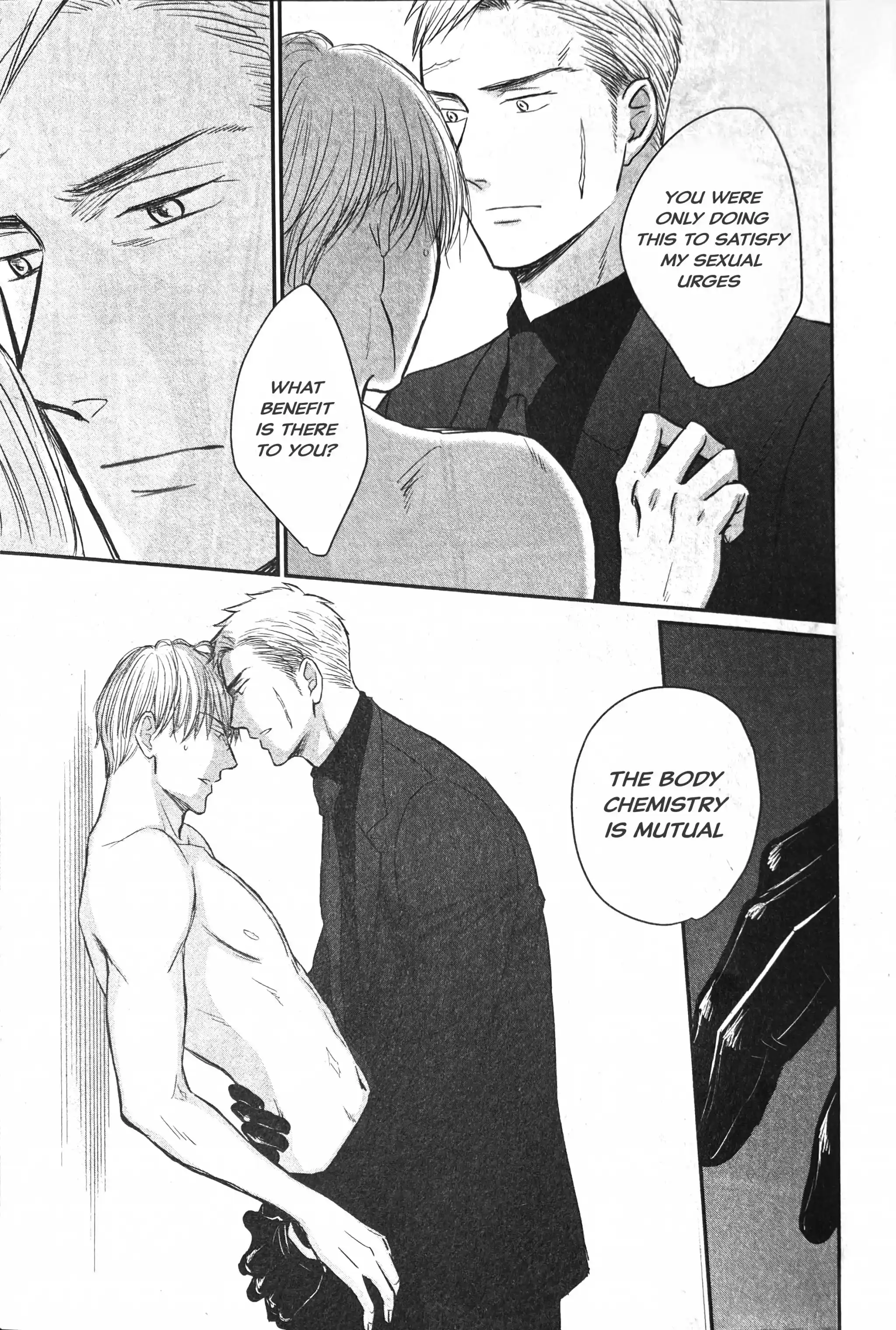 Saezuru Tori wa Habatakanai Vol.9 Ch.56