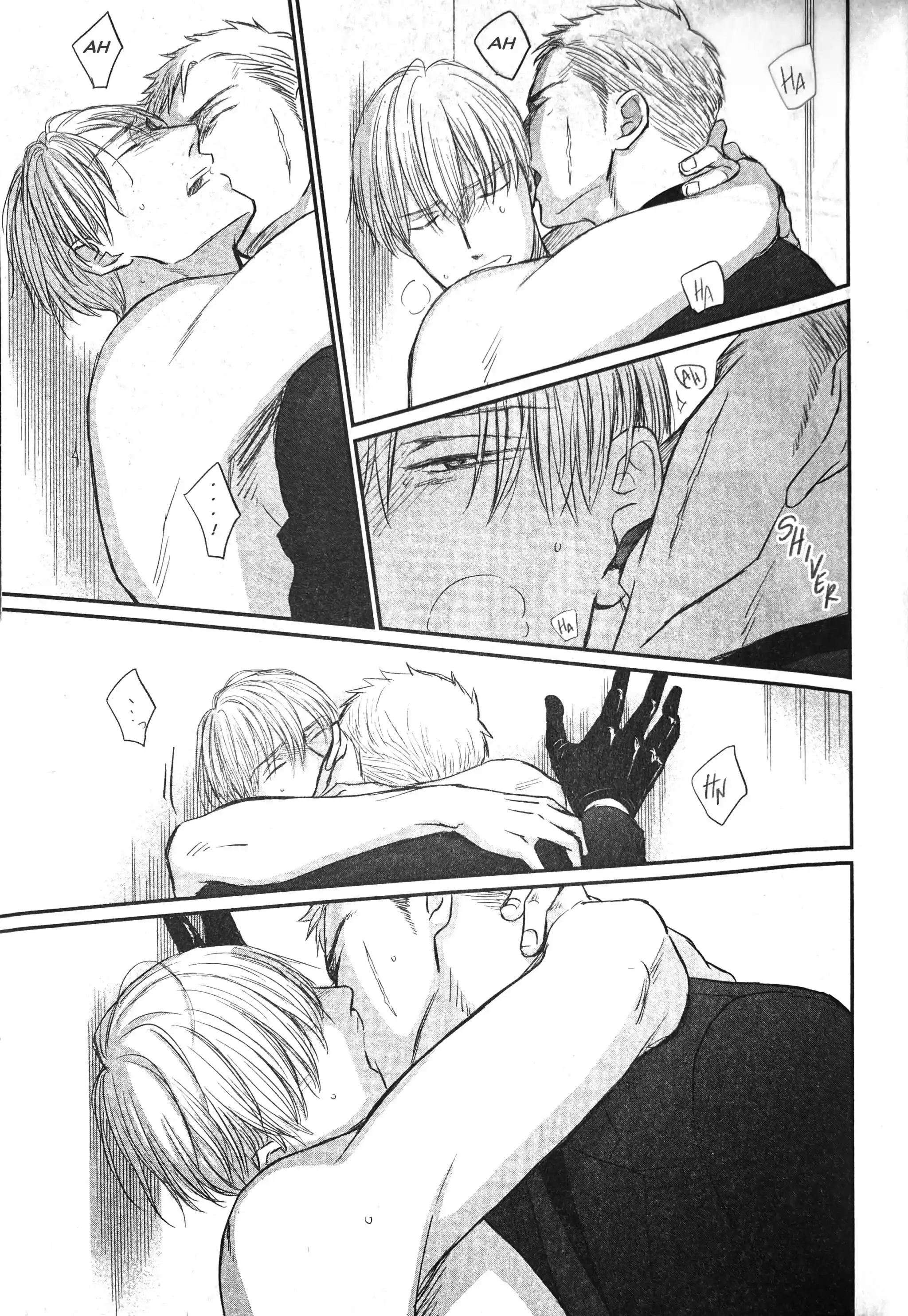 Saezuru Tori wa Habatakanai Vol.9 Ch.56