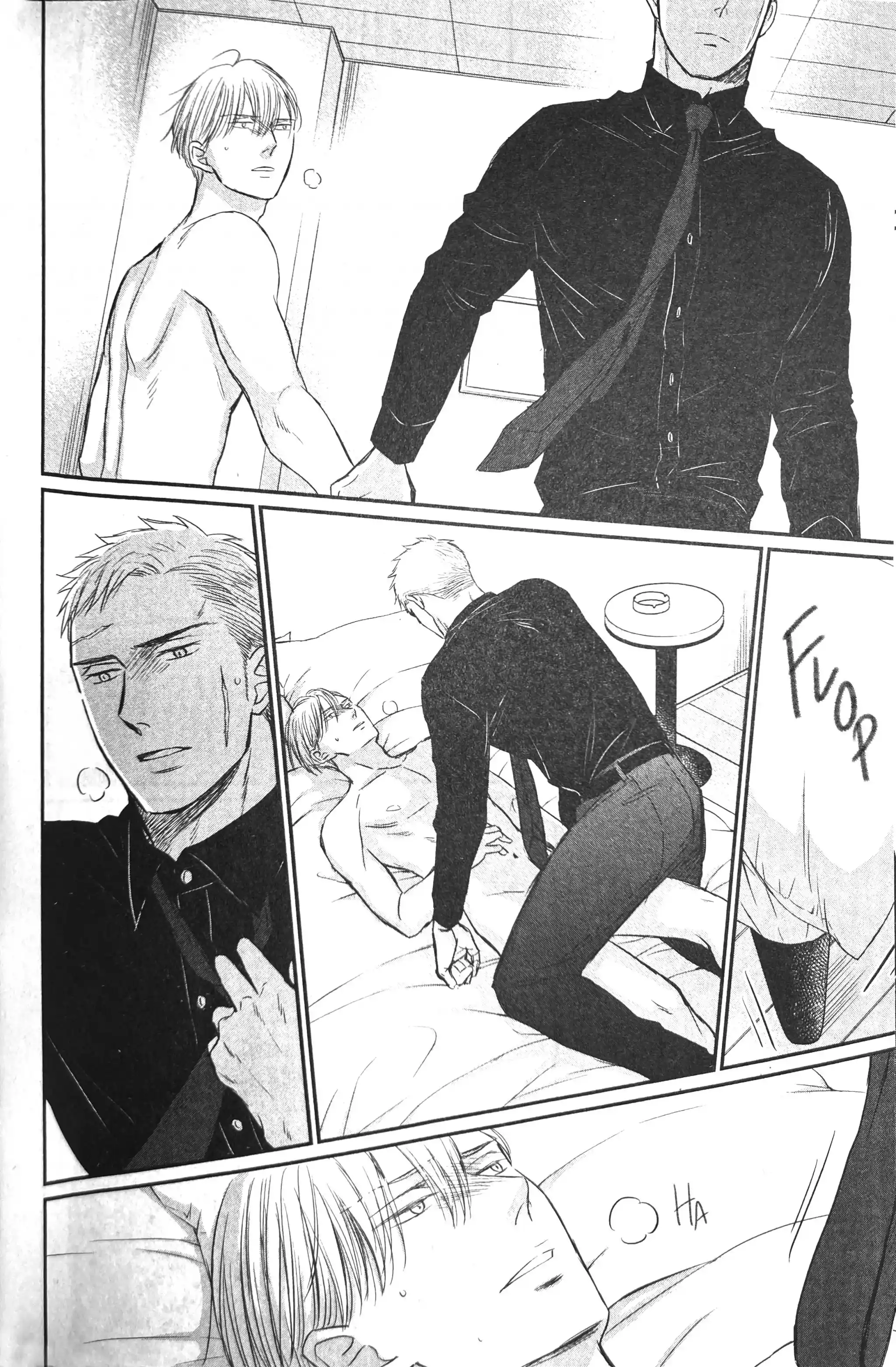 Saezuru Tori wa Habatakanai Vol.9 Ch.56