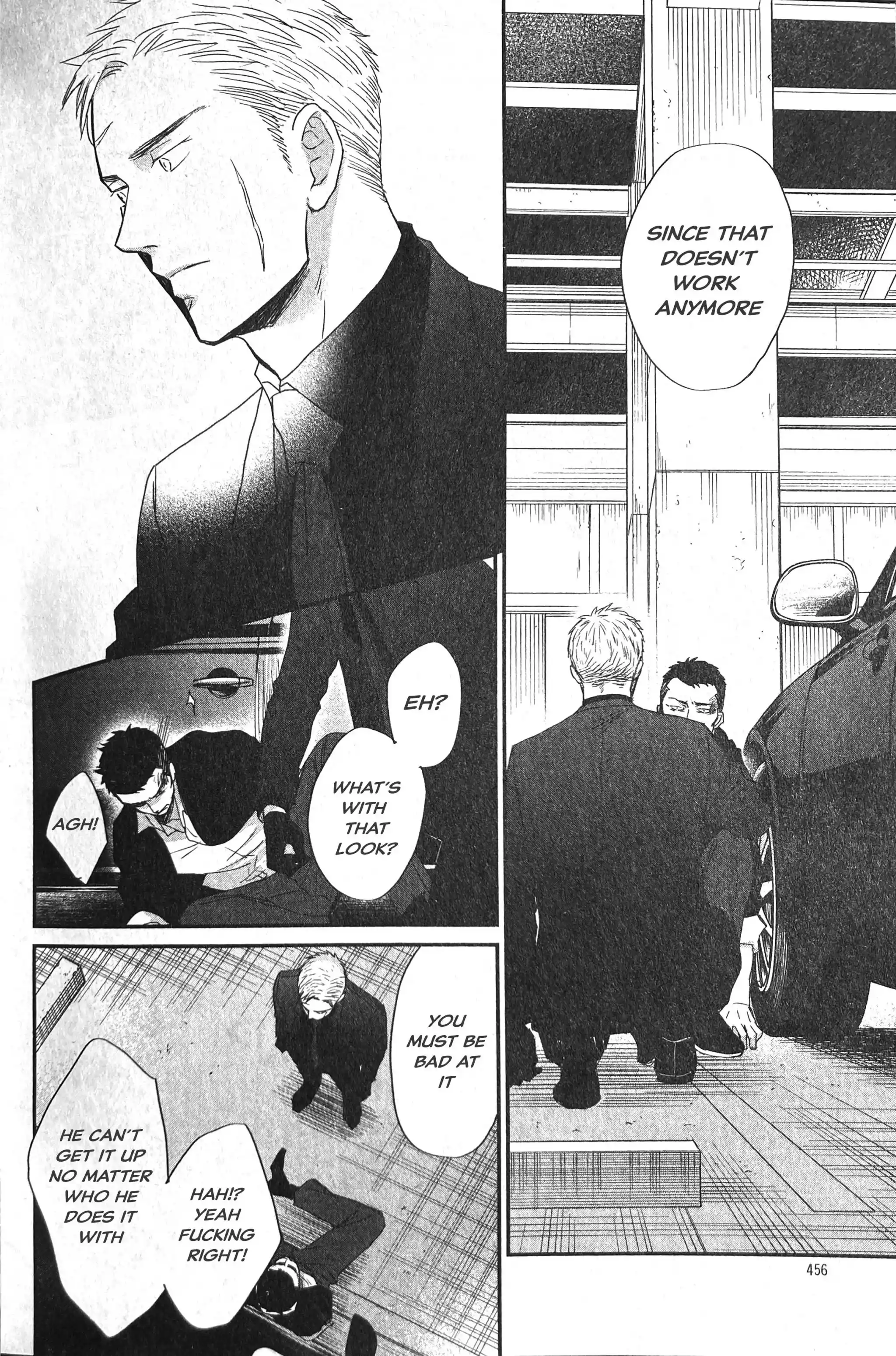 Saezuru Tori Wa Habatakanai Vol.9 Chapter 55