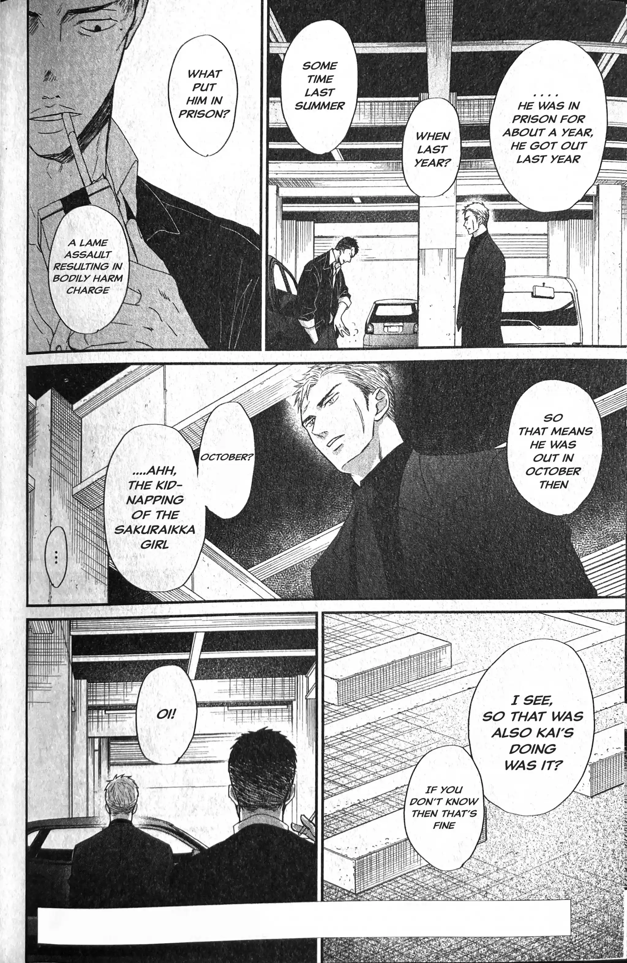 Saezuru Tori Wa Habatakanai Vol.9 Chapter 55