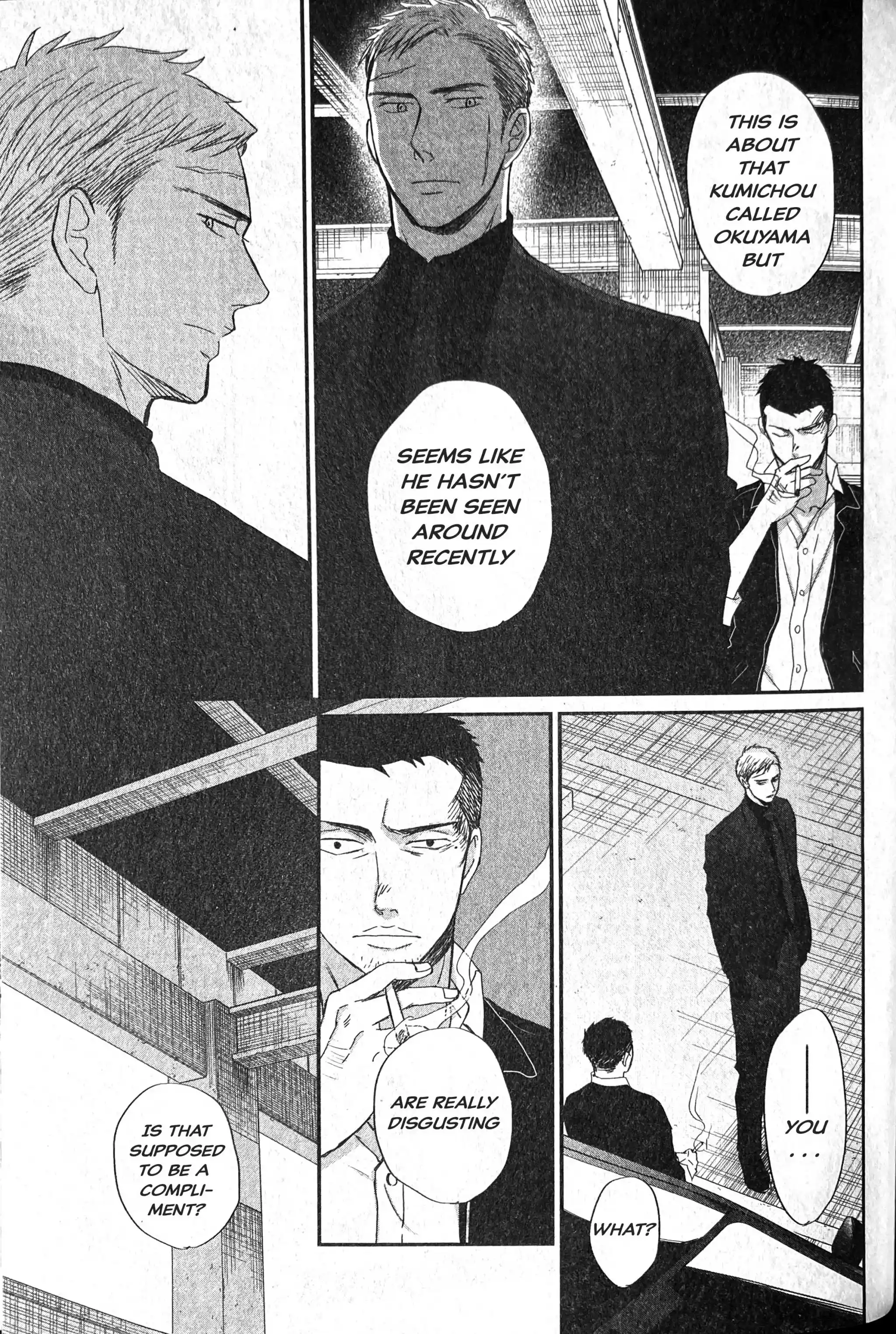 Saezuru Tori Wa Habatakanai Vol.9 Chapter 55