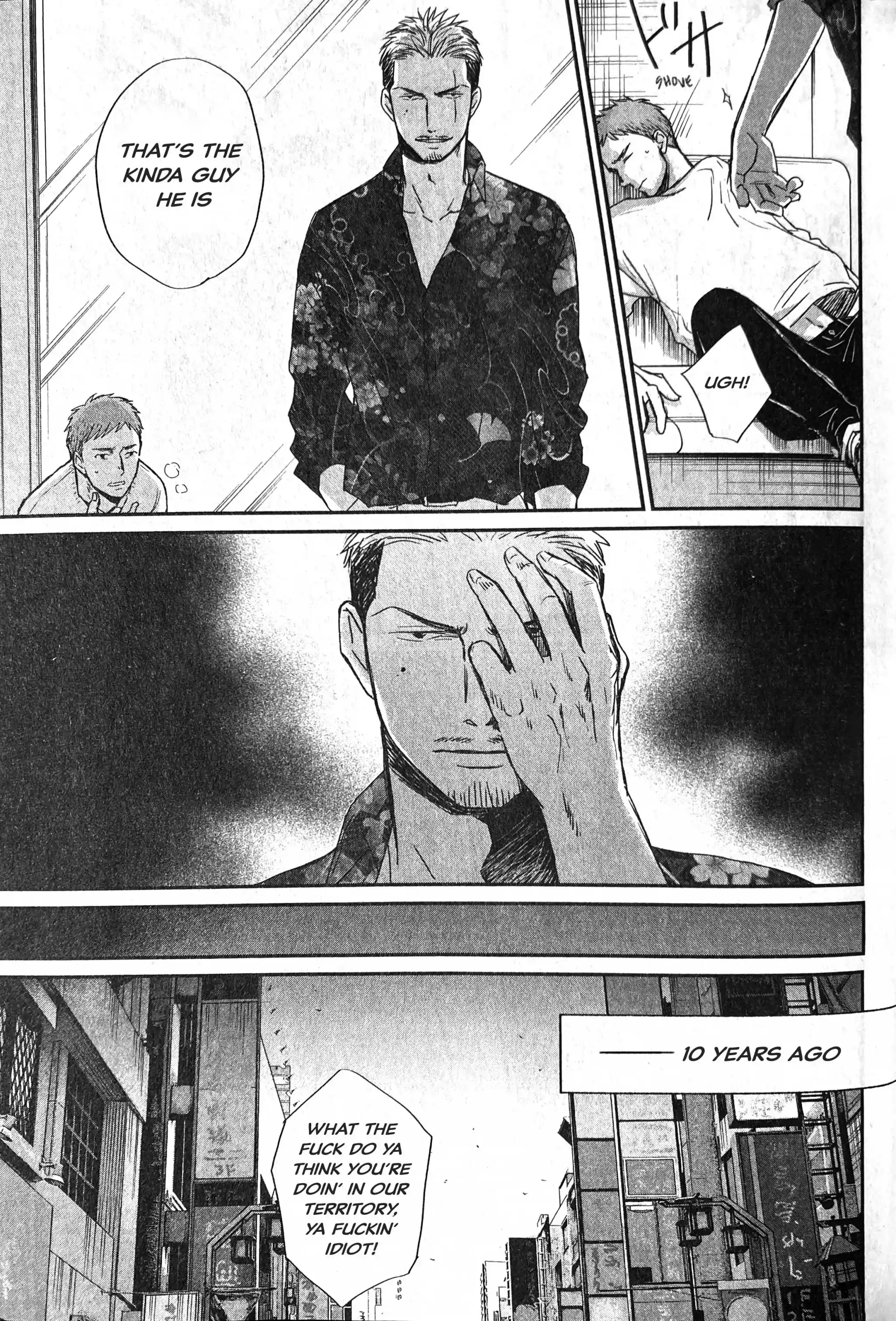 Saezuru Tori Wa Habatakanai Vol.9 Chapter 55