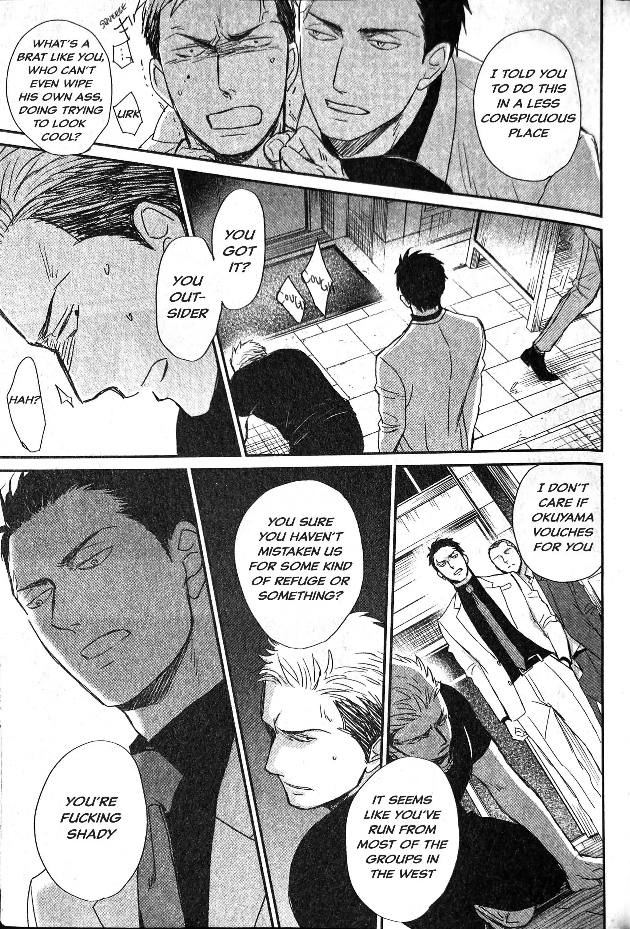 Saezuru Tori Wa Habatakanai Vol.9 Chapter 55