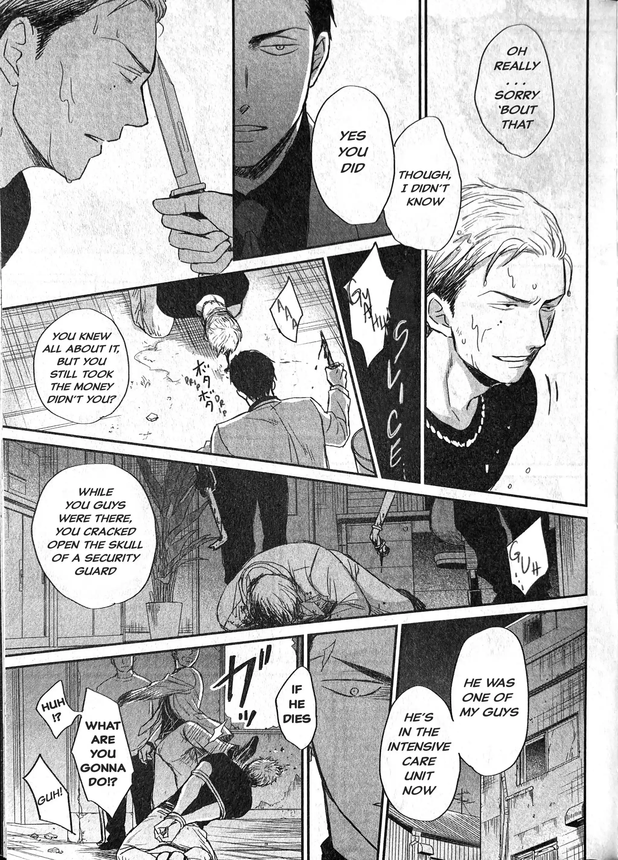 Saezuru Tori Wa Habatakanai Vol.9 Chapter 55