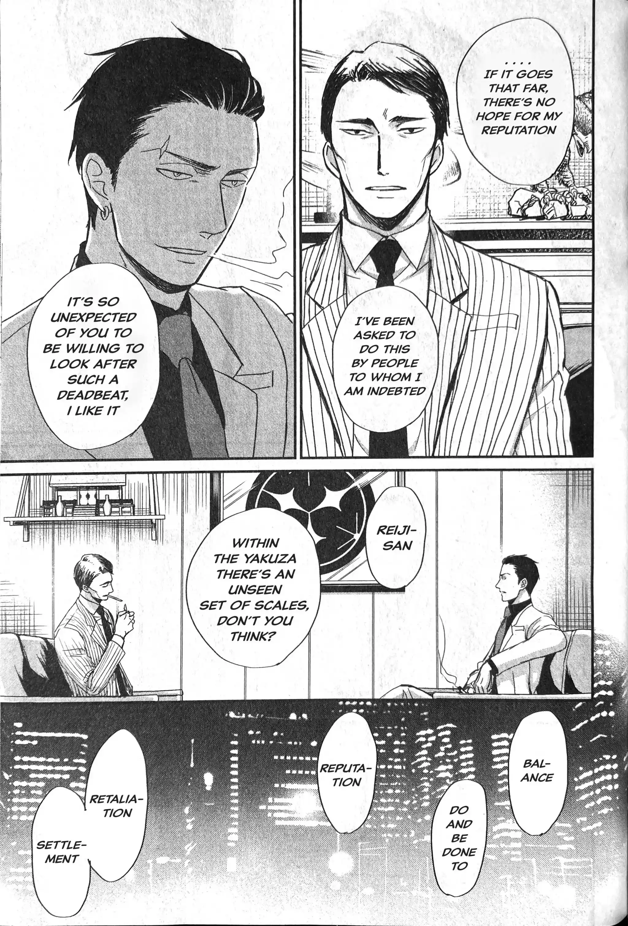 Saezuru Tori Wa Habatakanai Vol.9 Chapter 55