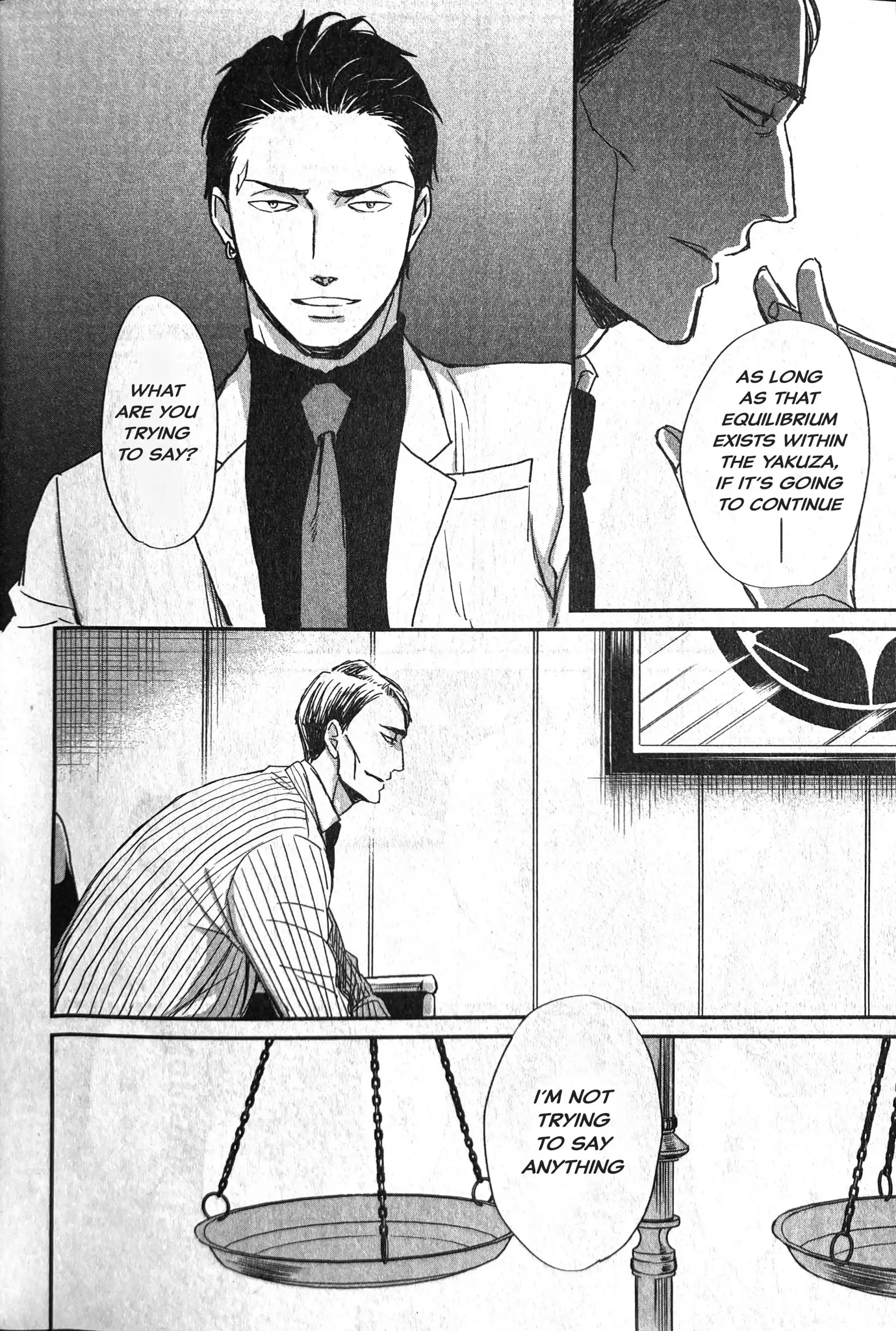 Saezuru Tori Wa Habatakanai Vol.9 Chapter 55