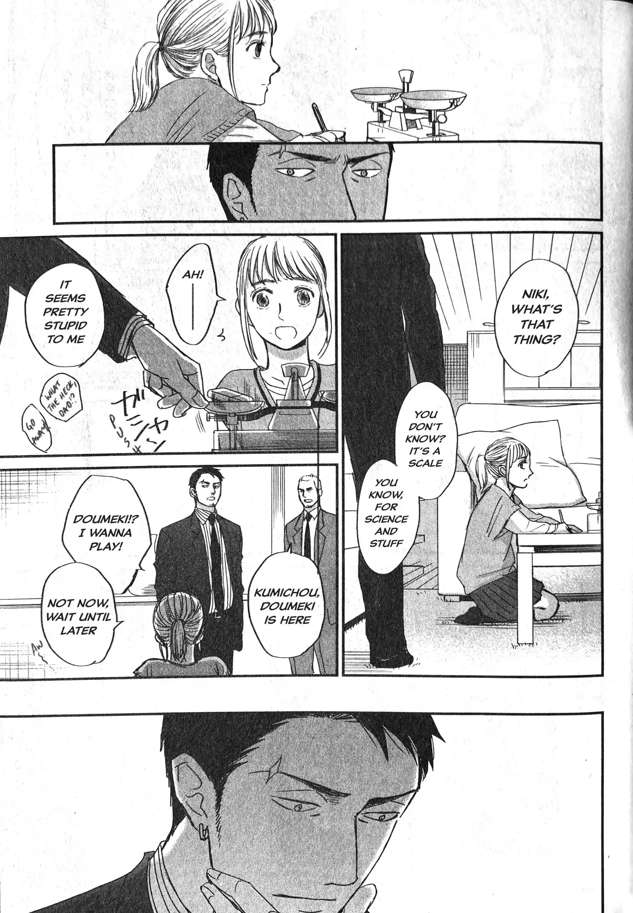 Saezuru Tori Wa Habatakanai Vol.9 Chapter 55