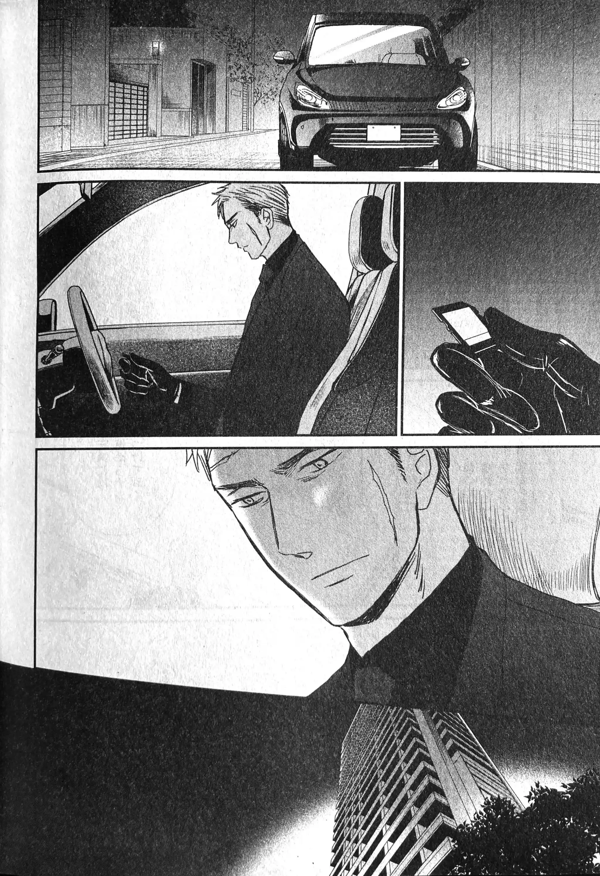 Saezuru Tori Wa Habatakanai Vol.9 Chapter 55