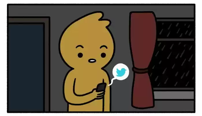 Safely Endangered 108