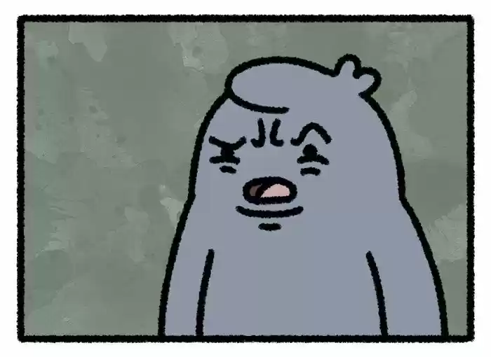 Safely Endangered 18