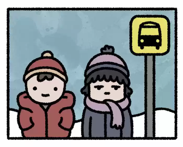 Safely Endangered 21