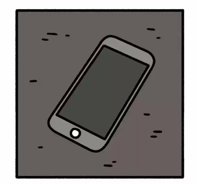 Safely Endangered 247