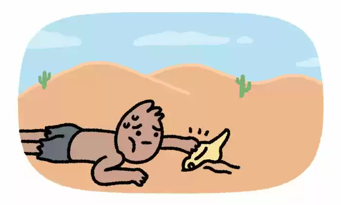 Safely Endangered 44